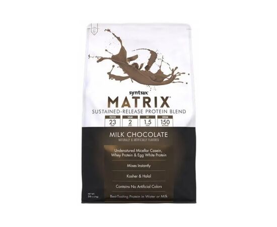 Купить Комплексный протеин, Matrix 5.0 - 2270g Milk Chocolate (Молочный шоколад)  - Syntrax , фото , характеристики, отзывы