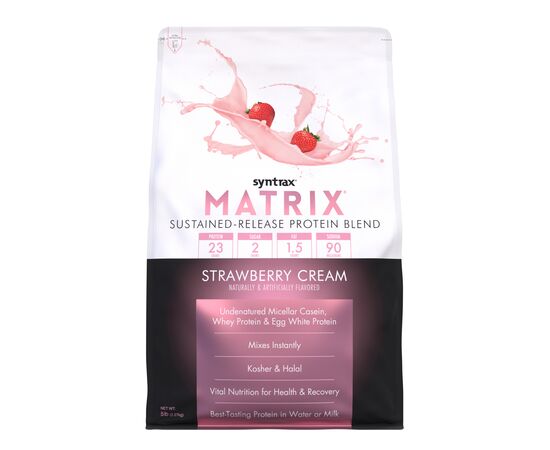 Купить Matrix 5.0 - 2270g Strawberry Cream, фото , характеристики, отзывы