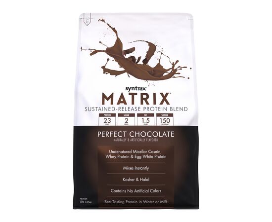 Купить Комплексный протеин, Matrix 5.0 - 2270g Perfect Chocolate (Шоколад) - Syntrax , фото , характеристики, отзывы