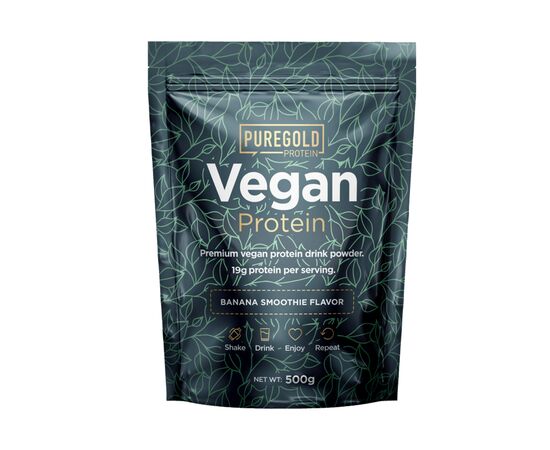 Придбати Vegan Protein - 500g Banana, image , характеристики, відгуки