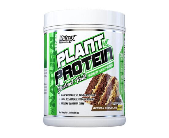 Придбати Plant Protein - 536g Strawberry Cream, image , характеристики, відгуки