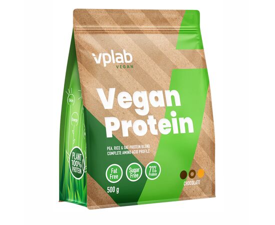 Купить Vegan Protein - 500g Chocolate, фото , характеристики, отзывы