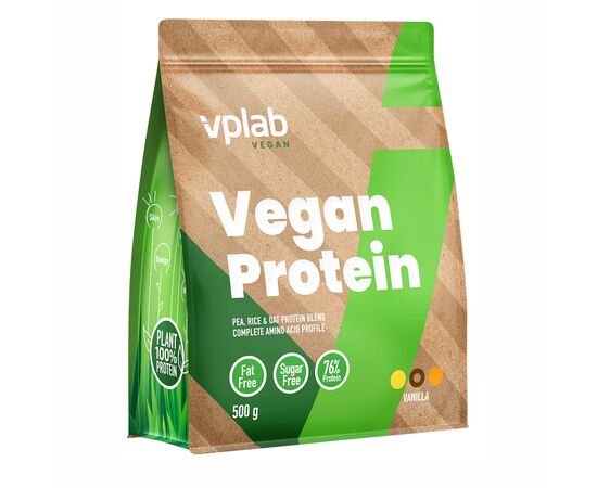 Придбати Vegan Protein - 500g Vanilla, image , характеристики, відгуки