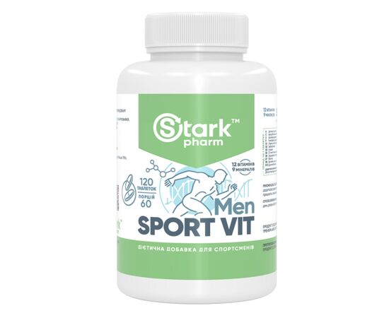 Купить Stark Sport Vit MEN - 120tab, фото , характеристики, отзывы