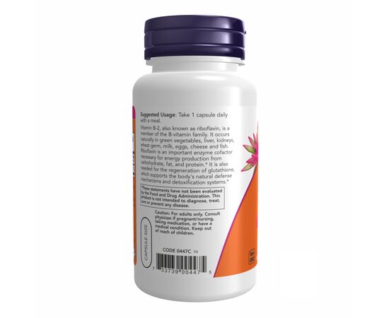 Купить Витамин В2, ( B-2 ) 100mg - 100 caps - NOW FOODS, фото , изображение 3, характеристики, отзывы