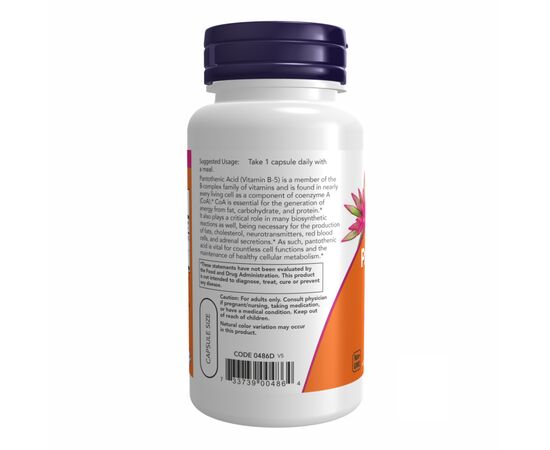 Купить PANTOTHENIC ACID 500mg - 100 vcaps, фото , изображение 3, характеристики, отзывы