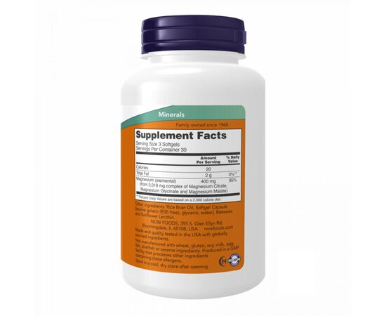 Купить Magnesium Citrate 134mg - 90 sgels, фото , изображение 2, характеристики, отзывы