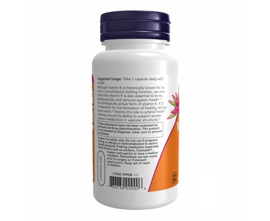 Придбати Vitamin K-2 100mcg - 100 vcaps, image , зображення 3, характеристики, відгуки