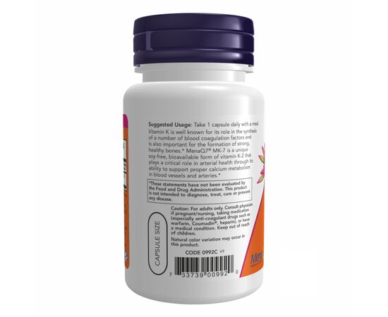 Купить Vitamin K-2 (MK7) 100 mcg - 60 vcaps, фото , изображение 3, характеристики, отзывы