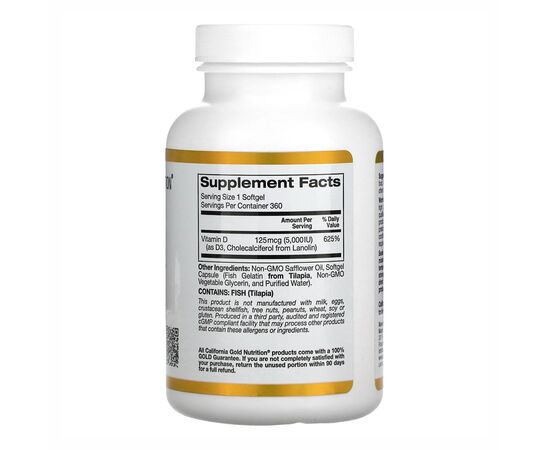 Купить Vitamin D3 125mcg (5000IU) - 360 fish softgels, фото , изображение 2, характеристики, отзывы