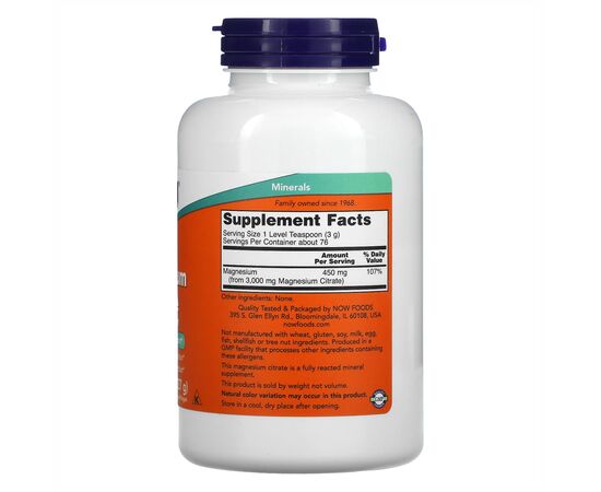 Придбати Магній Цитрат Пудра ( Magnesium Citrate Powder ) - 8 oz - Now Foods, image , зображення 2, характеристики, відгуки