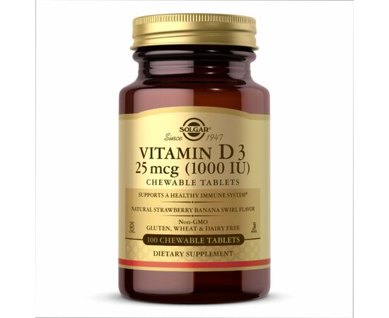 Купить Vitamin D3 25 mcg (1000 IU) Chewable Strawberry Banana Swirl - 100 Chewables, фото , характеристики, отзывы