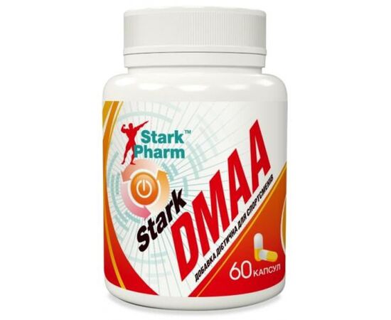 Купить Stark DMAA 50 mg - 60 caps, фото , характеристики, отзывы