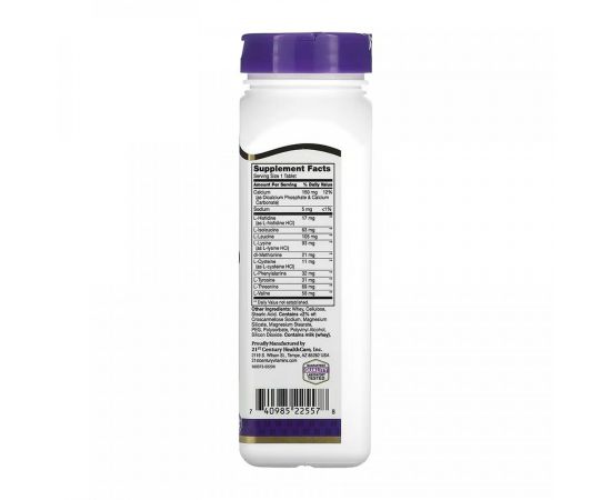 Купить Daily Amino Acid - 120 tabs, фото , изображение 2, характеристики, отзывы