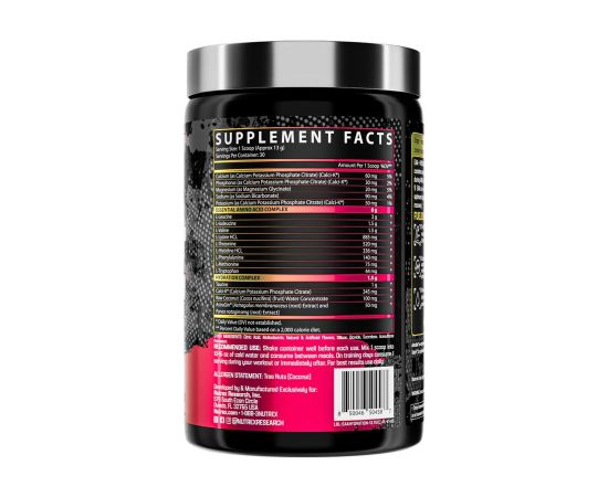 Придбати EAA Hydration - 30srv Pink Lemonade, image , зображення 2, характеристики, відгуки