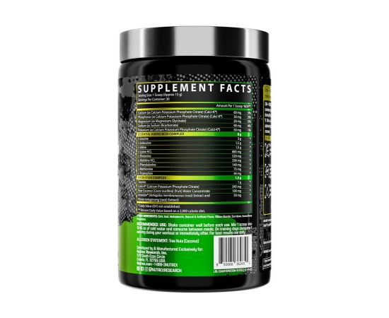 Придбати EAA Hydration - 30srv Lemon Lime, image , зображення 2, характеристики, відгуки