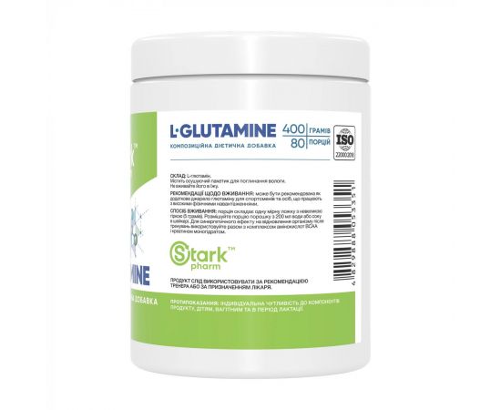 Придбати L-Glutamine - 400g, image , зображення 2, характеристики, відгуки