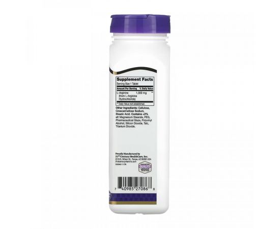 Придбати L-Arginine 1000 mg - 100 tabs, image , зображення 2, характеристики, відгуки