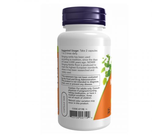 Придбати Nettle Root Extract 250mg - 90 vcaps, image , зображення 3, характеристики, відгуки