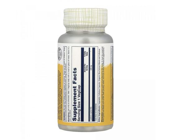 Придбати L-Lysine 500mg - 60 vcaps, image , зображення 2, характеристики, відгуки