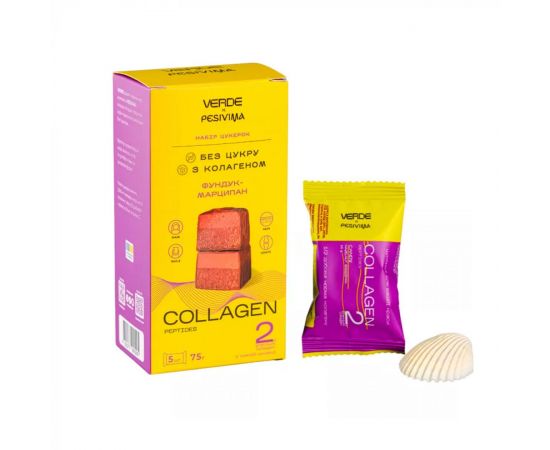 Придбати Verde x pesivima - 5 шт Фундук-Марципан, image , характеристики, відгуки