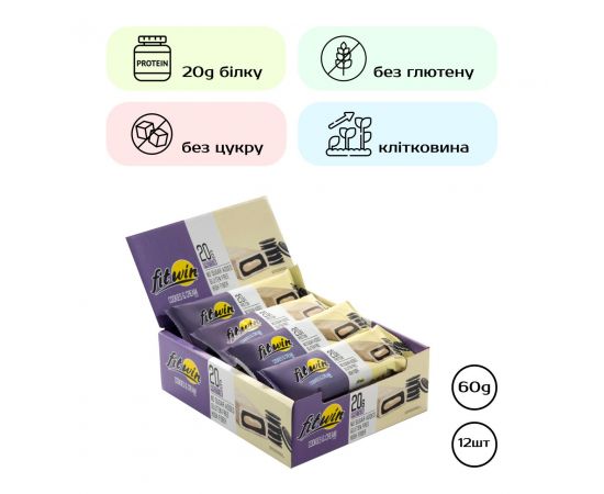 Придбати FitWin - 12х60g Cookies Cream, image , характеристики, відгуки