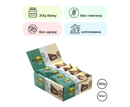 Придбати FitWin - 12х60g Tiramisu, image , характеристики, відгуки
