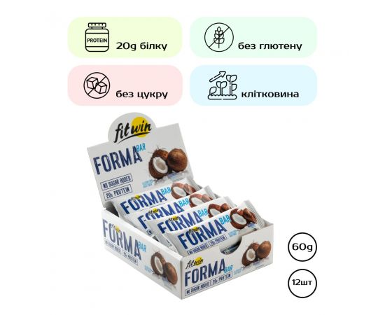 Придбати Forma Bar - 12x60g Coconut, image , характеристики, відгуки