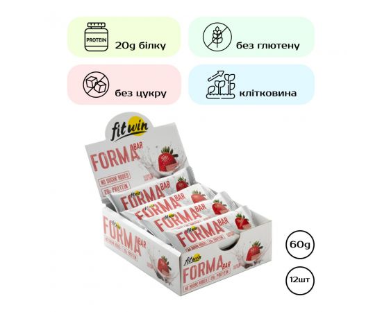 Придбати Forma Bar - 12x60g Strawberry yogurt, image , характеристики, відгуки