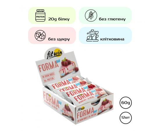 Придбати Forma Bar - 12x60g Raspberry Cheesecake, image , характеристики, відгуки
