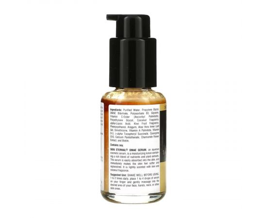 Придбати Skin Eternal® DMAE Serum - 50 ml, image , зображення 2, характеристики, відгуки
