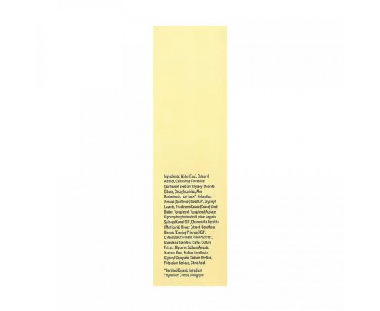 Придбати Soothing Day Cream - 50 ml, image , зображення 3, характеристики, відгуки