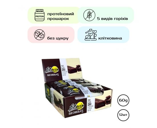 Купить FitWin - 12x60g Duo Chocolate, фото , характеристики, отзывы