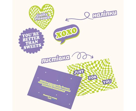 Придбати Keto Protein Grand Box - 16x45g, image , зображення 2, характеристики, відгуки