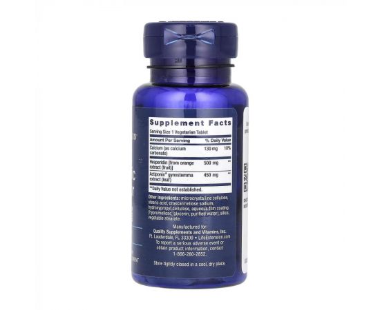Придбати AMPK Metabolic Activator - 30 tabs, image , зображення 2, характеристики, відгуки