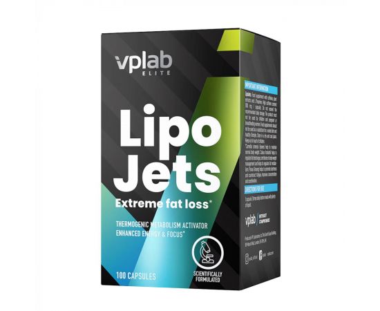 Придбати Lipo Jets - 100 caps, image , характеристики, відгуки