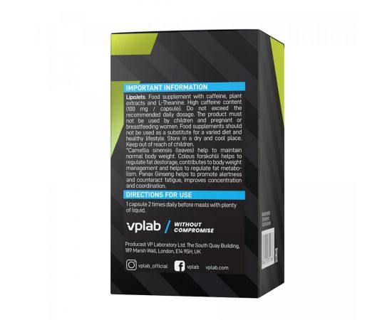 Придбати Lipo Jets - 100 caps, image , зображення 3, характеристики, відгуки