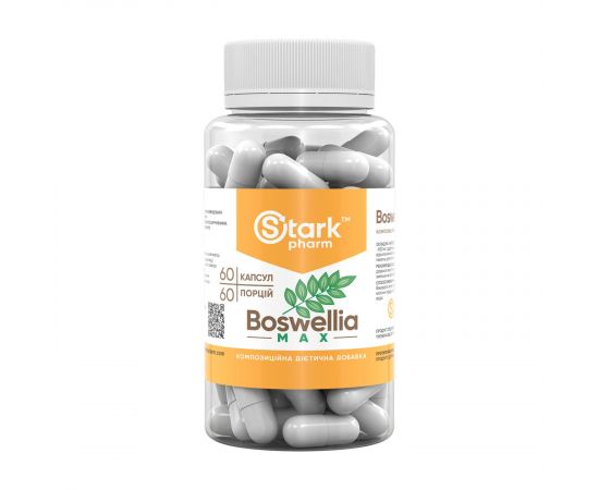 Придбати Boswellia MAX 95% 600mg - 60 caps, image , характеристики, відгуки