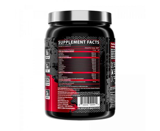 Придбати Outlift Clinical - 636.61g Fruit Punch, image , зображення 2, характеристики, відгуки