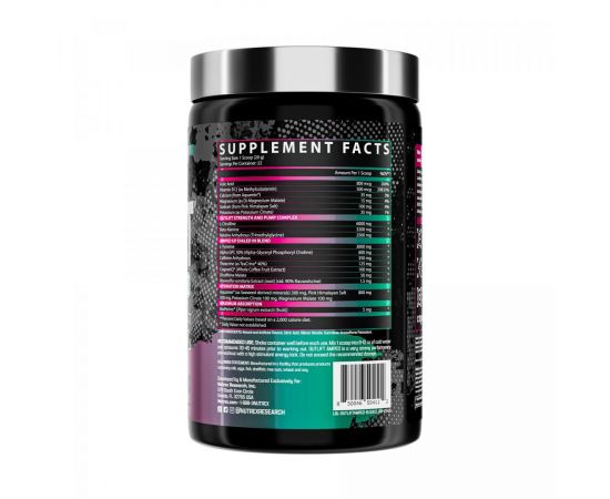 Купить Outlift Amped - 440.3g Strawberry Watermelon, фото , изображение 2, характеристики, отзывы