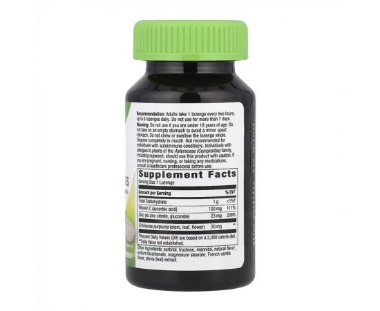 Придбати Zinc - 60 lozenges, image , зображення 2, характеристики, відгуки