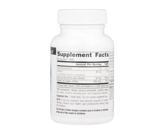 Придбати Zinc 50 mg - 100 tabs, image , зображення 2, характеристики, відгуки