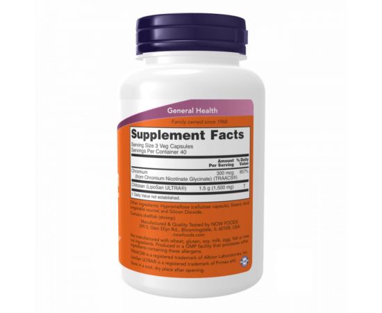 Купить Chitosan - 120caps, фото , изображение 2, характеристики, отзывы