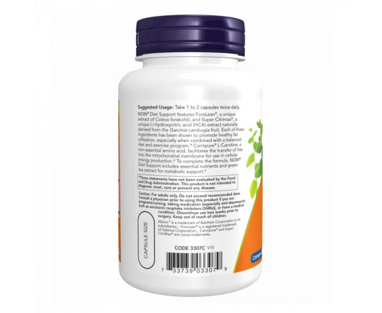 Придбати Diet Support - 120 vcaps, image , зображення 3, характеристики, відгуки