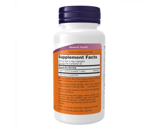 Придбати 7-KETO 25mg - 90 vcaps, image , зображення 2, характеристики, відгуки