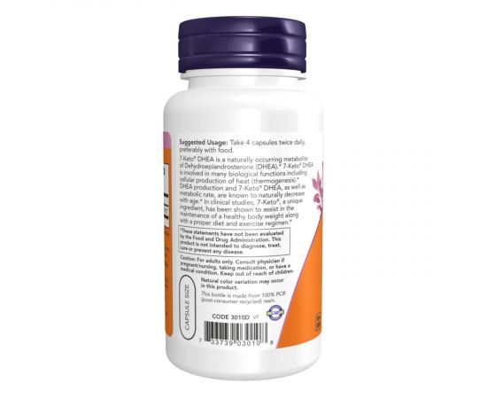 Придбати 7-KETO 25mg - 90 vcaps, image , зображення 3, характеристики, відгуки