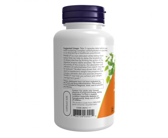 Придбати Phase-2 500 mg - 120 vcaps, image , зображення 3, характеристики, відгуки