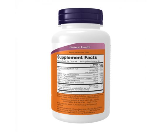 Придбати Thyroid Energy - 90 vcaps, image , зображення 2, характеристики, відгуки