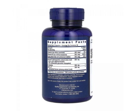 Купить Thyroid Support Complex - 60 caps, фото , изображение 2, характеристики, отзывы