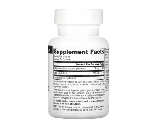 Купить 7-Keto® DHEA Metabolite 50mg - 60 tabs, фото , изображение 2, характеристики, отзывы